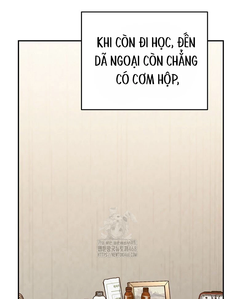 Trở Thành Huấn Luyện Viên Kiếm Thuật Tại Học Viện Chapter 22 - Trang 2