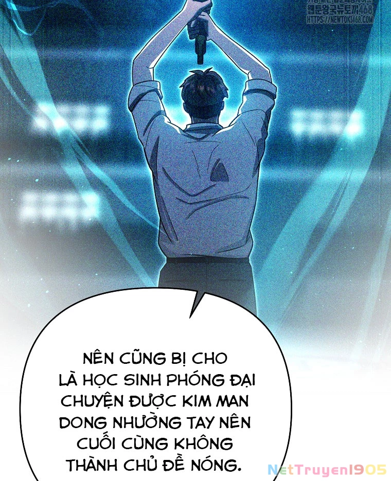 Trở Thành Huấn Luyện Viên Kiếm Thuật Tại Học Viện Chapter 23 - Trang 2