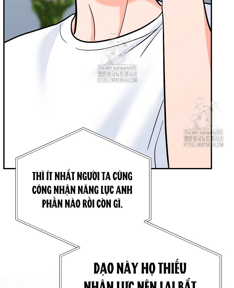 Trở Thành Huấn Luyện Viên Kiếm Thuật Tại Học Viện Chapter 23 - Trang 2