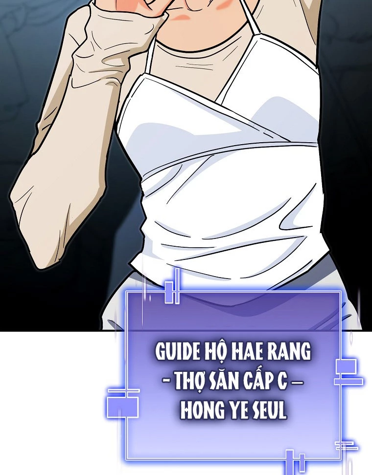 Trở Thành Huấn Luyện Viên Kiếm Thuật Tại Học Viện Chapter 23 - Trang 2