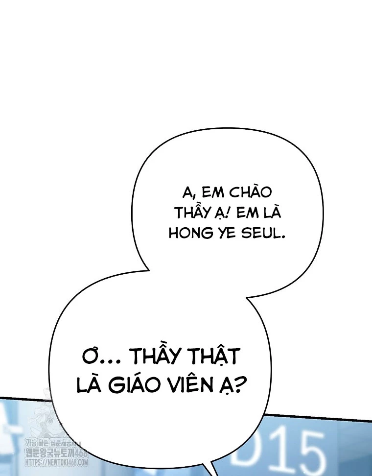 Trở Thành Huấn Luyện Viên Kiếm Thuật Tại Học Viện Chapter 23 - Trang 2