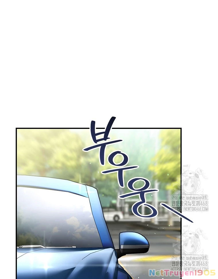 Trở Thành Huấn Luyện Viên Kiếm Thuật Tại Học Viện Chapter 23 - Trang 2