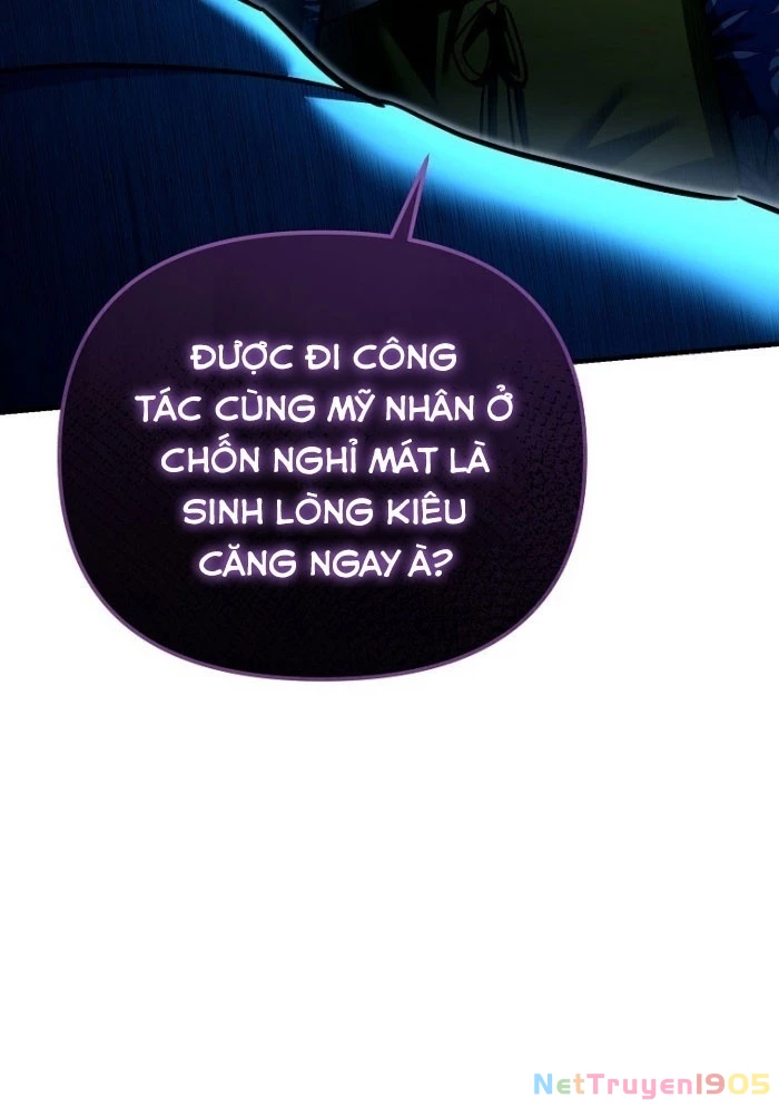 Trở Thành Huấn Luyện Viên Kiếm Thuật Tại Học Viện Chapter 23 - Trang 2