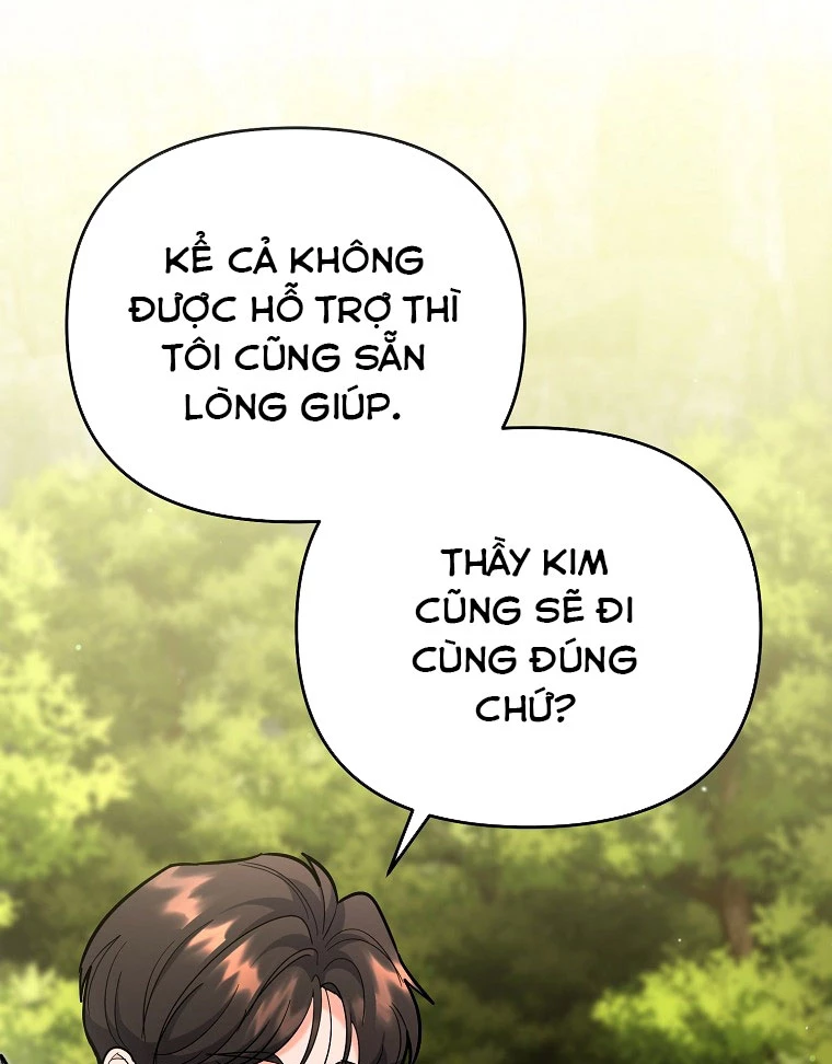 Trở Thành Huấn Luyện Viên Kiếm Thuật Tại Học Viện Chapter 23 - Trang 2