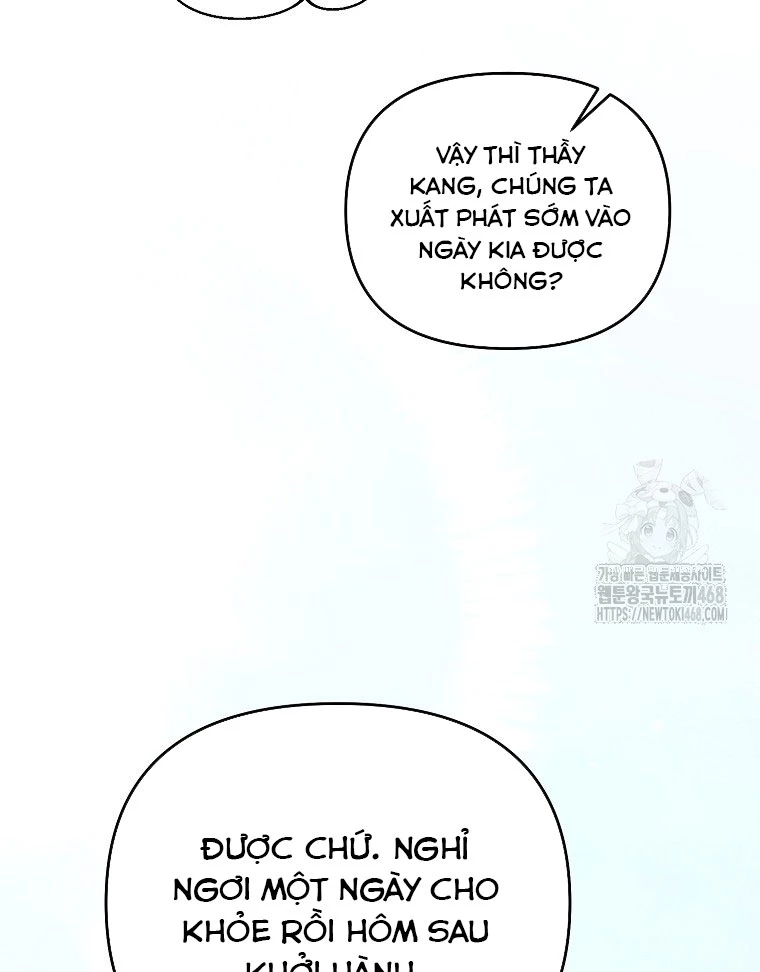 Trở Thành Huấn Luyện Viên Kiếm Thuật Tại Học Viện Chapter 23 - Trang 2