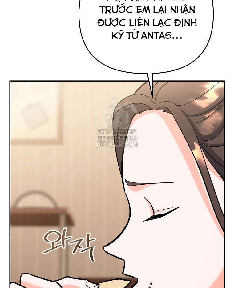 Trở Thành Huấn Luyện Viên Kiếm Thuật Tại Học Viện Chapter 23 - Trang 2