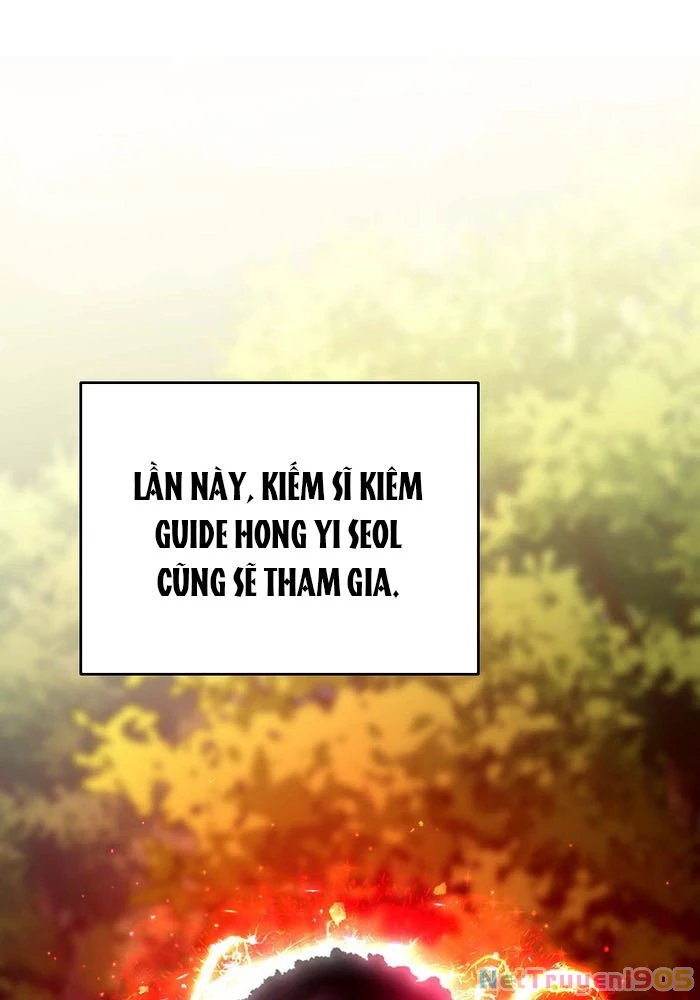 Trở Thành Huấn Luyện Viên Kiếm Thuật Tại Học Viện Chapter 24 - Trang 2