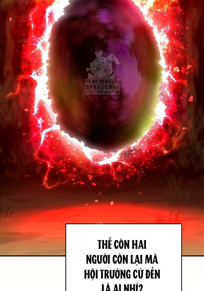Trở Thành Huấn Luyện Viên Kiếm Thuật Tại Học Viện Chapter 24 - Trang 2