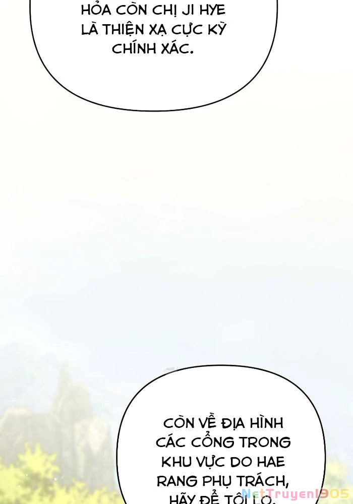 Trở Thành Huấn Luyện Viên Kiếm Thuật Tại Học Viện Chapter 24 - Trang 2