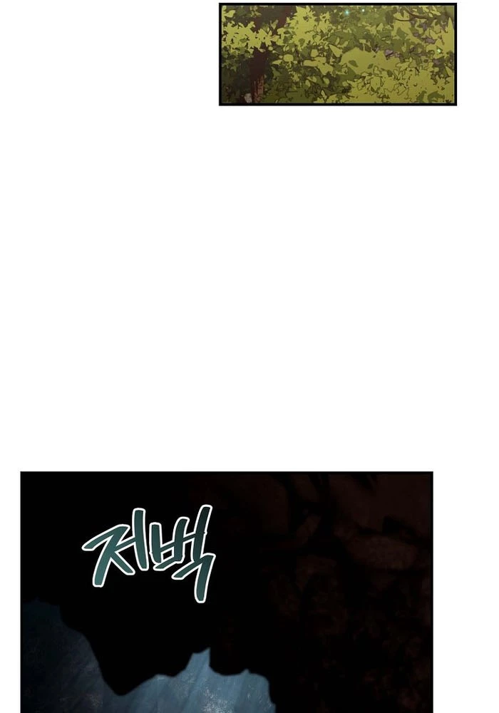 Trở Thành Huấn Luyện Viên Kiếm Thuật Tại Học Viện Chapter 24 - Trang 2