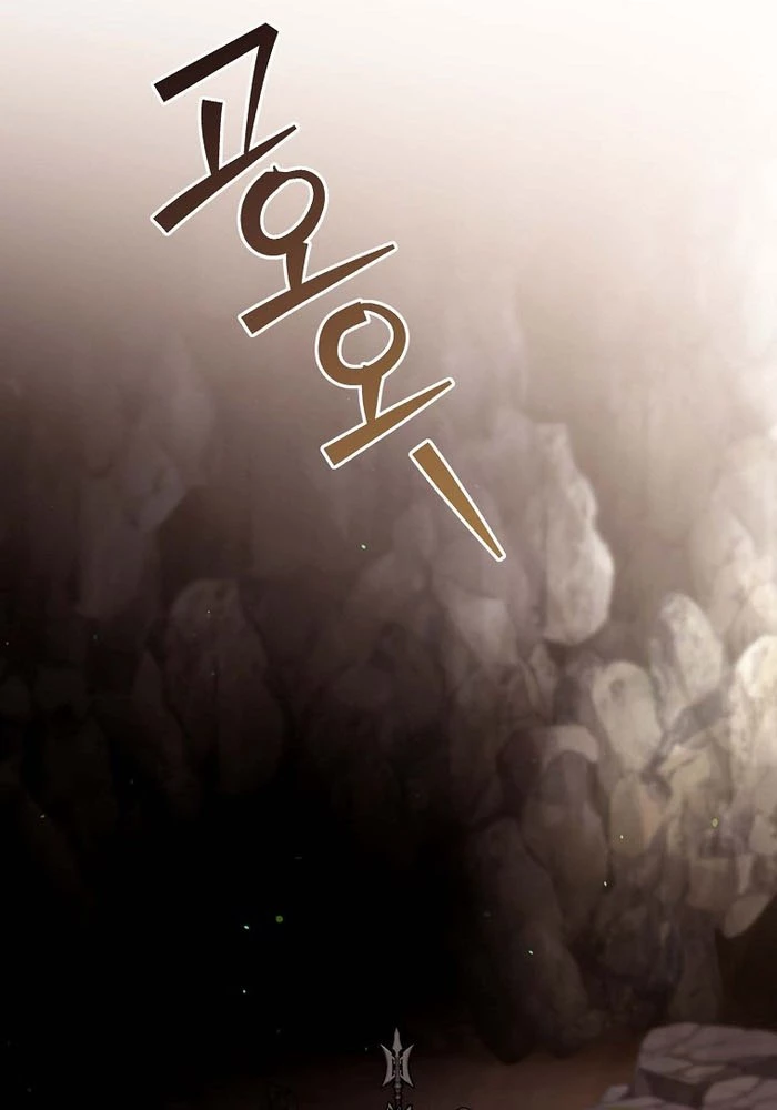 Trở Thành Huấn Luyện Viên Kiếm Thuật Tại Học Viện Chapter 24 - Trang 2