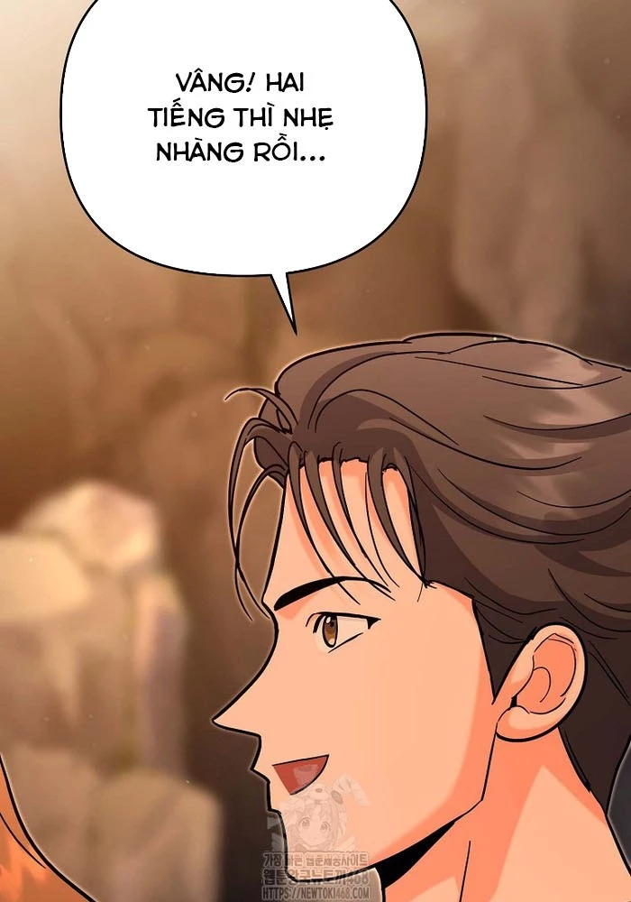 Trở Thành Huấn Luyện Viên Kiếm Thuật Tại Học Viện Chapter 24 - Trang 2