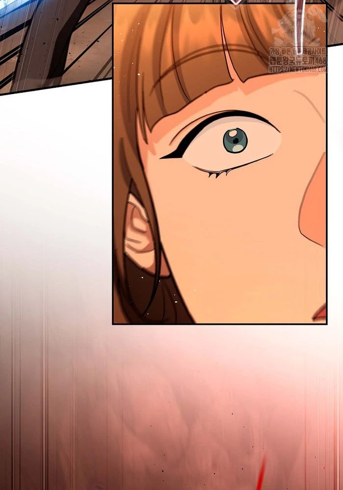 Trở Thành Huấn Luyện Viên Kiếm Thuật Tại Học Viện Chapter 24 - Trang 2