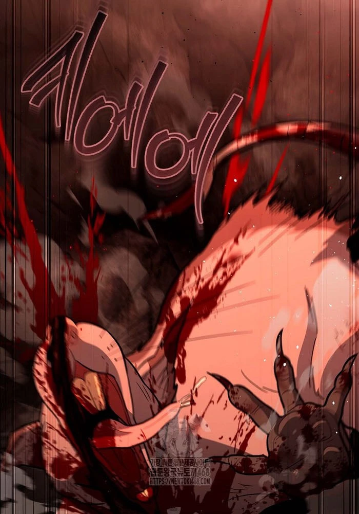 Trở Thành Huấn Luyện Viên Kiếm Thuật Tại Học Viện Chapter 24 - Trang 2