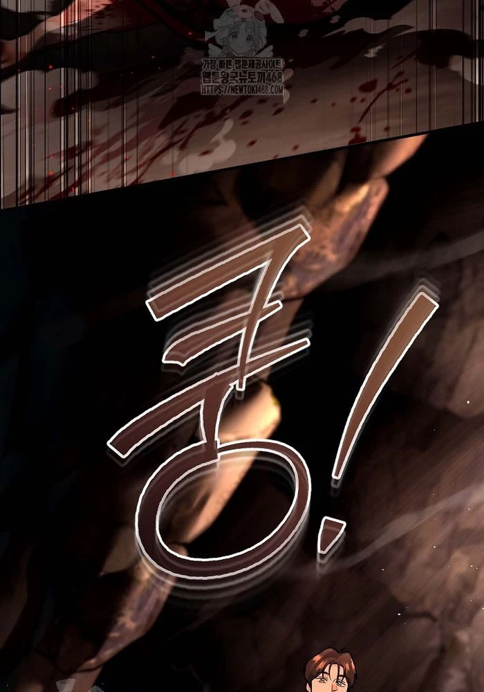 Trở Thành Huấn Luyện Viên Kiếm Thuật Tại Học Viện Chapter 24 - Trang 2