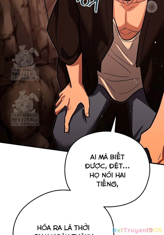 Trở Thành Huấn Luyện Viên Kiếm Thuật Tại Học Viện Chapter 24 - Trang 2