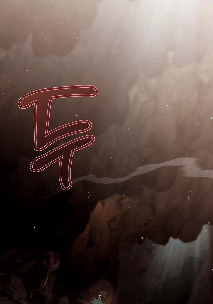 Trở Thành Huấn Luyện Viên Kiếm Thuật Tại Học Viện Chapter 24 - Trang 2