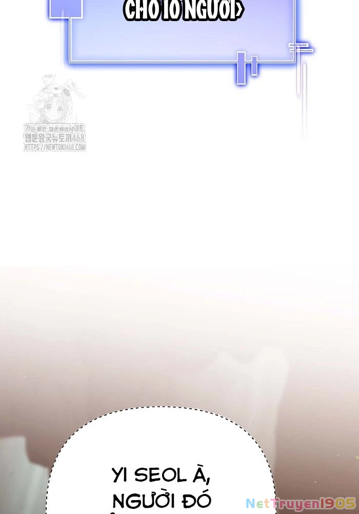 Trở Thành Huấn Luyện Viên Kiếm Thuật Tại Học Viện Chapter 24 - Trang 2