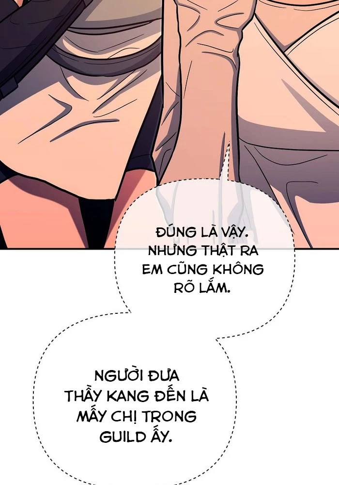 Trở Thành Huấn Luyện Viên Kiếm Thuật Tại Học Viện Chapter 24 - Trang 2