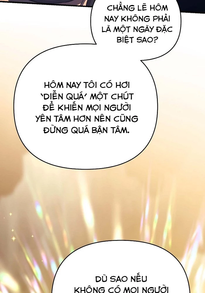 Trở Thành Huấn Luyện Viên Kiếm Thuật Tại Học Viện Chapter 24 - Trang 2