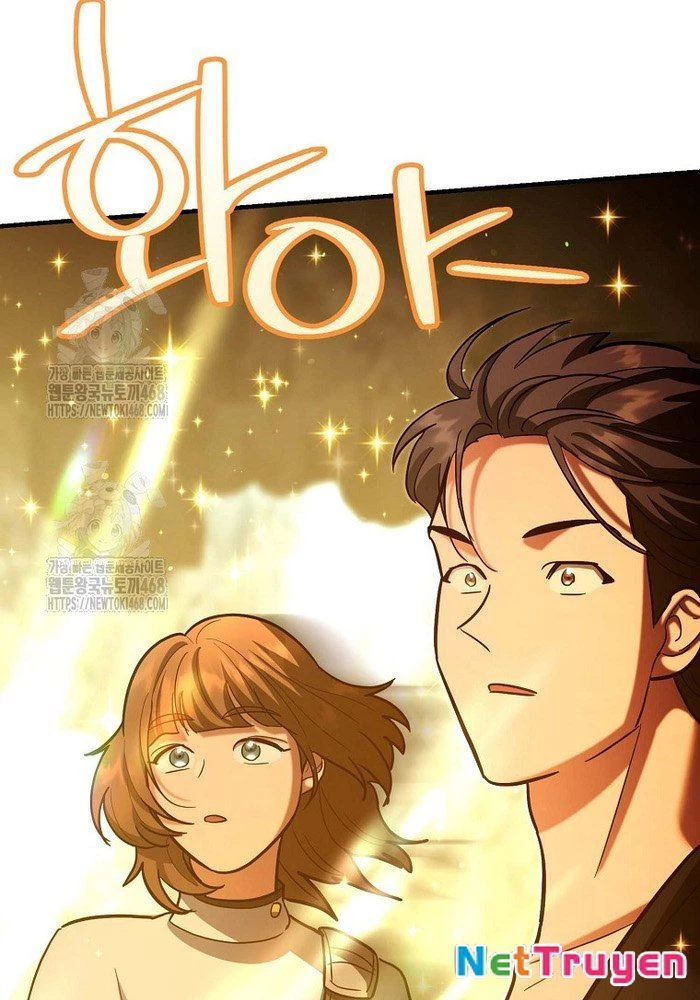 Trở Thành Huấn Luyện Viên Kiếm Thuật Tại Học Viện Chapter 24 - Trang 2