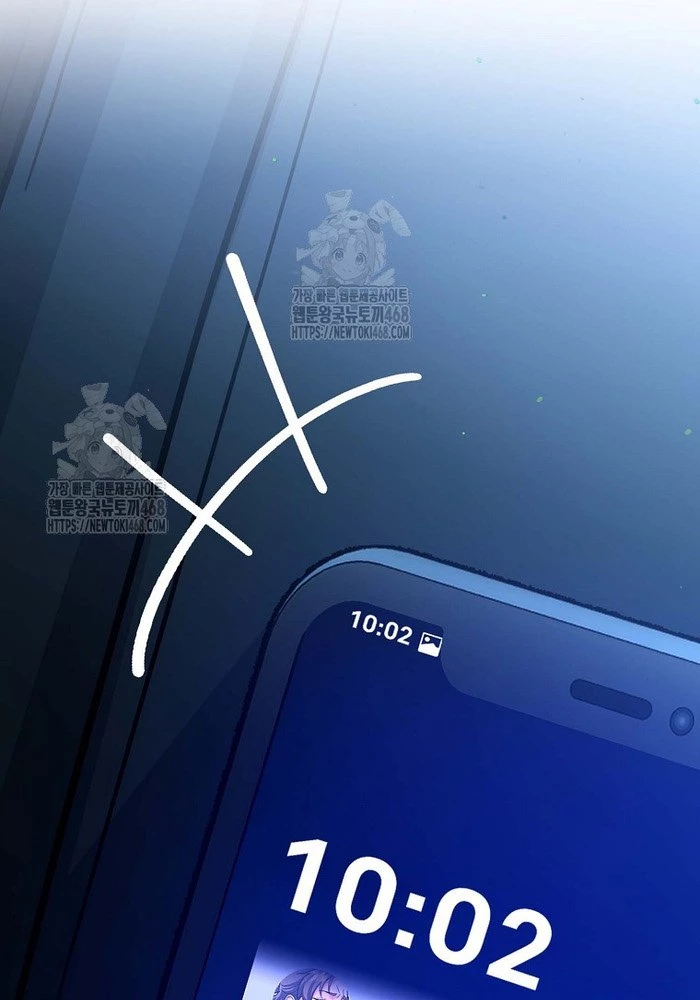 Trở Thành Huấn Luyện Viên Kiếm Thuật Tại Học Viện Chapter 24 - Trang 2