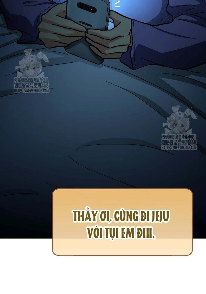 Trở Thành Huấn Luyện Viên Kiếm Thuật Tại Học Viện Chapter 24 - Trang 2