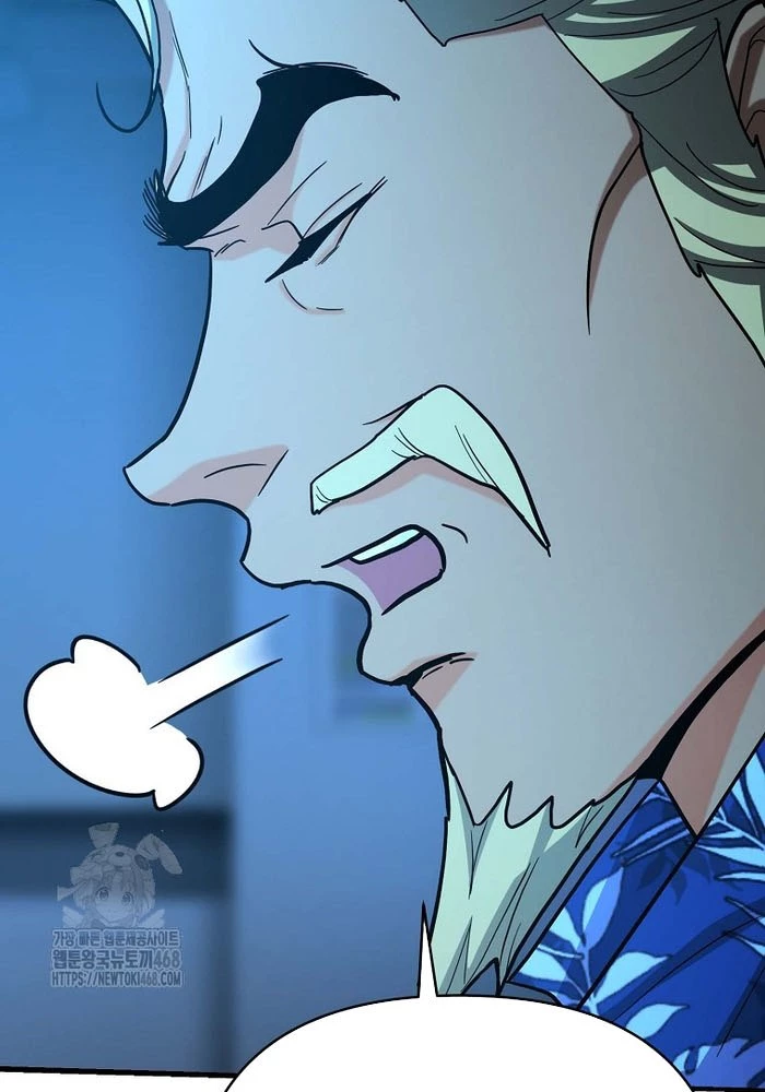 Trở Thành Huấn Luyện Viên Kiếm Thuật Tại Học Viện Chapter 24 - Trang 2