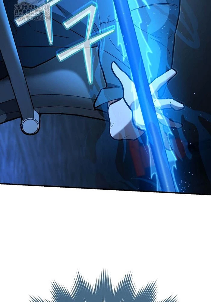 Trở Thành Huấn Luyện Viên Kiếm Thuật Tại Học Viện Chapter 24 - Trang 2