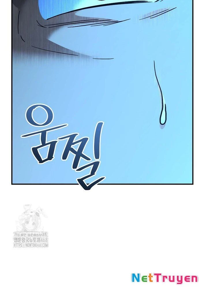 Trở Thành Huấn Luyện Viên Kiếm Thuật Tại Học Viện Chapter 24 - Trang 2