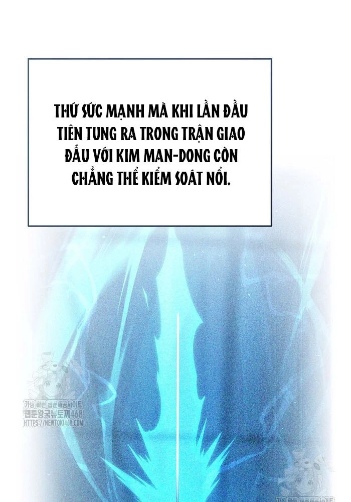 Trở Thành Huấn Luyện Viên Kiếm Thuật Tại Học Viện Chapter 24 - Trang 2