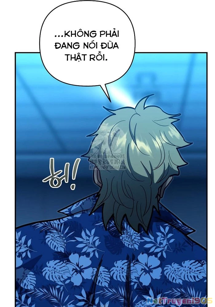 Trở Thành Huấn Luyện Viên Kiếm Thuật Tại Học Viện Chapter 24 - Trang 2