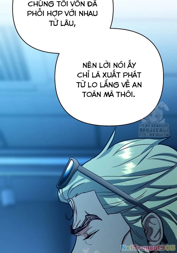 Trở Thành Huấn Luyện Viên Kiếm Thuật Tại Học Viện Chapter 24 - Trang 2