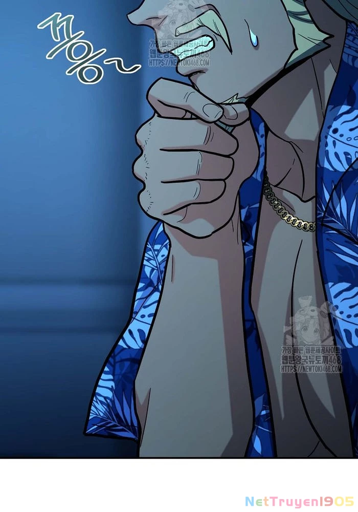 Trở Thành Huấn Luyện Viên Kiếm Thuật Tại Học Viện Chapter 24 - Trang 2