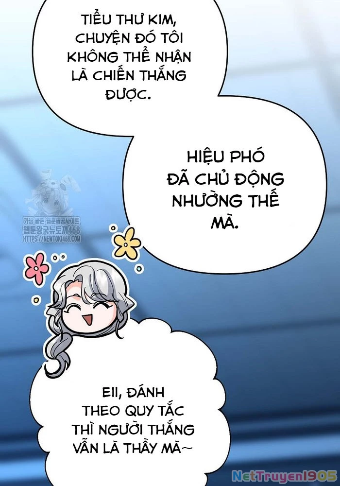 Trở Thành Huấn Luyện Viên Kiếm Thuật Tại Học Viện Chapter 24 - Trang 2