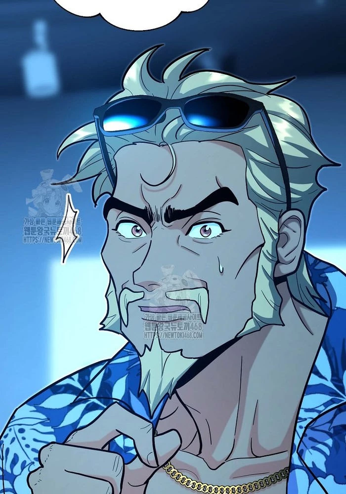 Trở Thành Huấn Luyện Viên Kiếm Thuật Tại Học Viện Chapter 24 - Trang 2