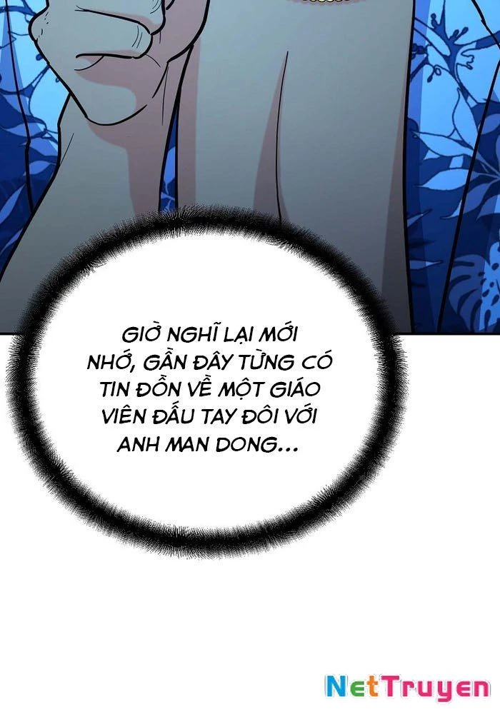 Trở Thành Huấn Luyện Viên Kiếm Thuật Tại Học Viện Chapter 24 - Trang 2