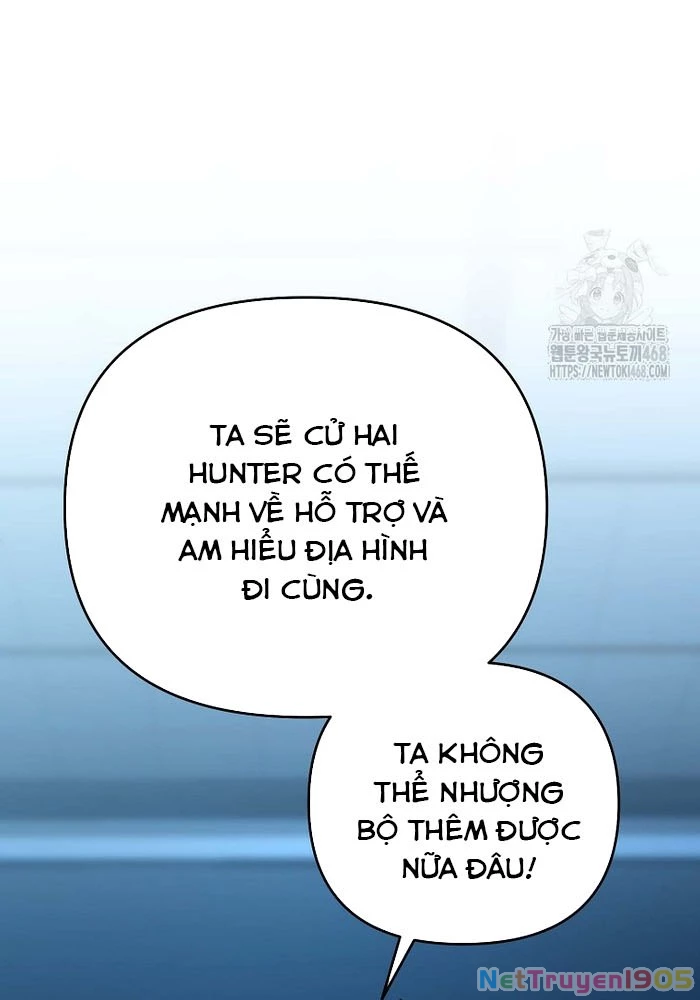 Trở Thành Huấn Luyện Viên Kiếm Thuật Tại Học Viện Chapter 24 - Trang 2