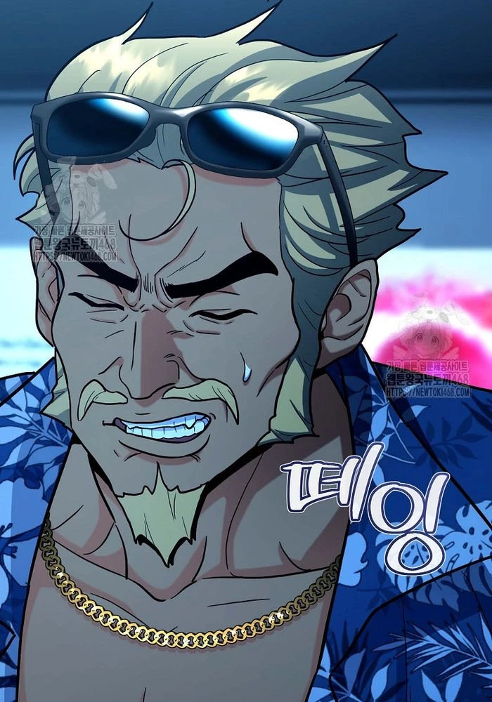 Trở Thành Huấn Luyện Viên Kiếm Thuật Tại Học Viện Chapter 24 - Trang 2