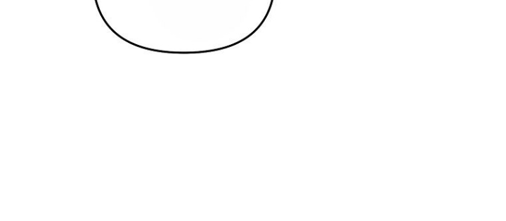 Trở Thành Huấn Luyện Viên Kiếm Thuật Tại Học Viện Chapter 26 - Trang 2