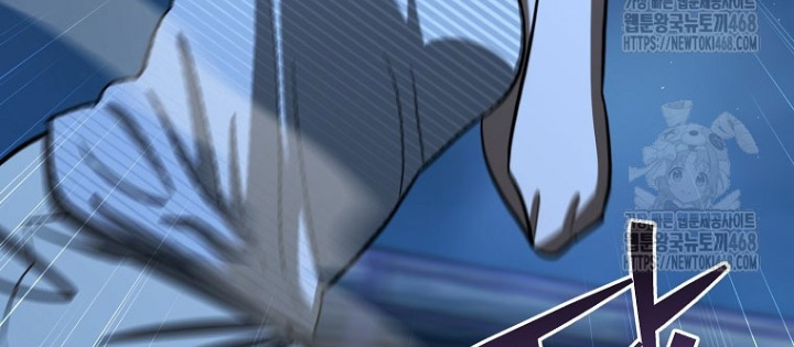 Trở Thành Huấn Luyện Viên Kiếm Thuật Tại Học Viện Chapter 26 - Trang 2