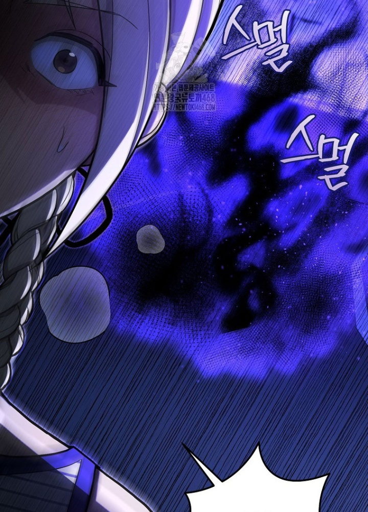 Trở Thành Huấn Luyện Viên Kiếm Thuật Tại Học Viện Chapter 26 - Trang 2