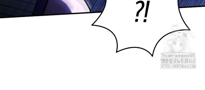 Trở Thành Huấn Luyện Viên Kiếm Thuật Tại Học Viện Chapter 26 - Trang 2