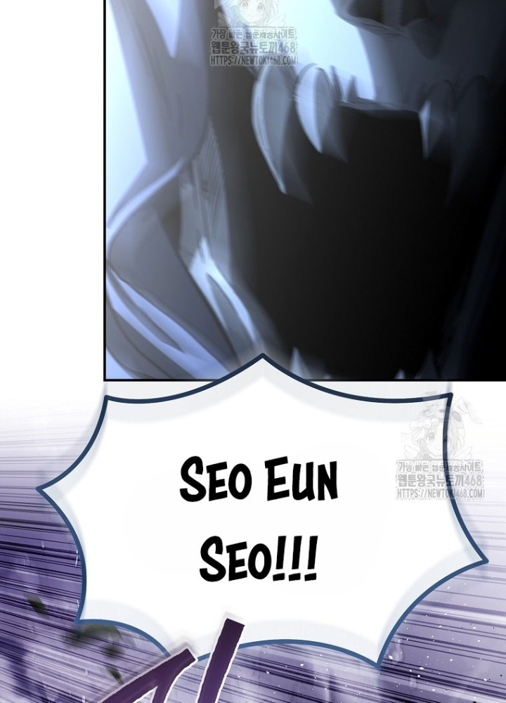 Trở Thành Huấn Luyện Viên Kiếm Thuật Tại Học Viện Chapter 26 - Trang 2