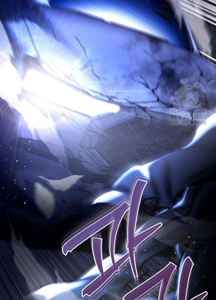 Trở Thành Huấn Luyện Viên Kiếm Thuật Tại Học Viện Chapter 26 - Trang 2