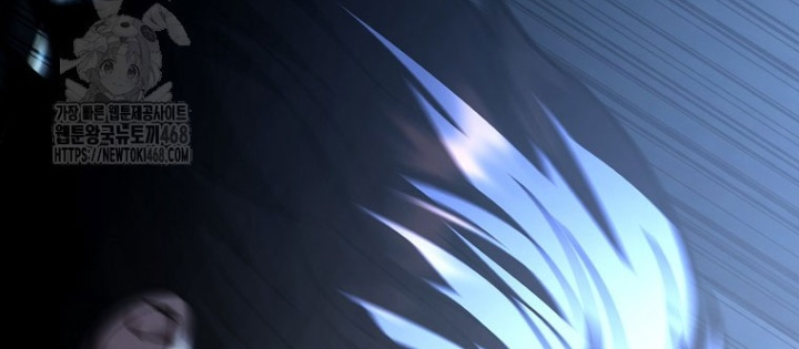 Trở Thành Huấn Luyện Viên Kiếm Thuật Tại Học Viện Chapter 26 - Trang 2