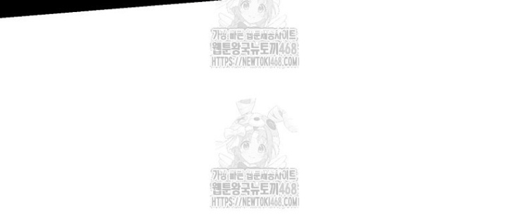 Trở Thành Huấn Luyện Viên Kiếm Thuật Tại Học Viện Chapter 26 - Trang 2