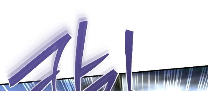 Trở Thành Huấn Luyện Viên Kiếm Thuật Tại Học Viện Chapter 26 - Trang 2