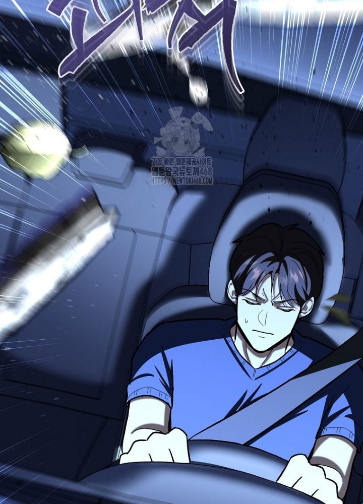 Trở Thành Huấn Luyện Viên Kiếm Thuật Tại Học Viện Chapter 26 - Trang 2