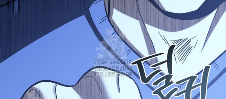 Trở Thành Huấn Luyện Viên Kiếm Thuật Tại Học Viện Chapter 26 - Trang 2